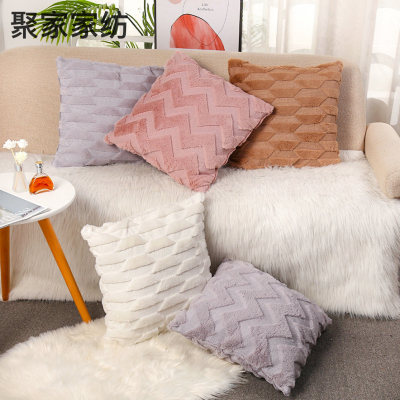 Sewing Rabbit Fur Pillow Cover Amazon Living Room Sofa Cover Car Throw Pillowcase Bay Window Cushion Office Waist Support
