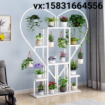 Flower Stand Indoor Living Room Heart-Shaped Creative Simple Flower Rack Indoor Special Offer Green Radish Succulent Iro