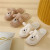 Bear Floor Slippers Couple Cute Design New 2021 Autumn and Winter Plush Closed Toe Flat Heel Cotton Slippers