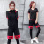 Yoga Clothes New Large Size Autumn and Winter Five-Piece Suit Morning Running Korean Gym Quick-Drying Sports Suit Female Fashion