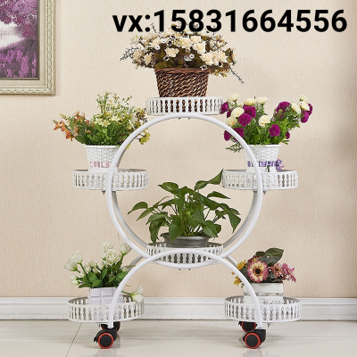 Flower Stand Iron with Wheels Floor Type Scindapsus Basin Frame Living Room Balcony Flower Rack Multi-Layer Indoor Speci