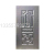 Factory Direct Sales Customized Cold Rolled Plate Embossed Door Panel Galvanized Door Facade Customizable Door Plank