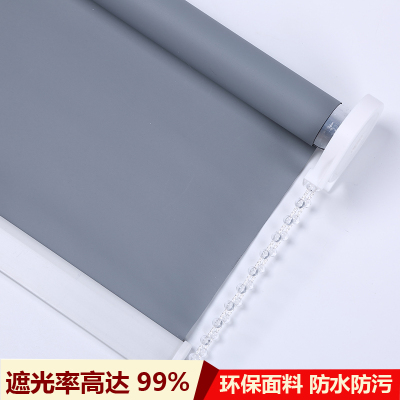 Customized Shutter Curtain Shading Sunshade Kitchen and Bedroom Office Bathroom Waterproof up and down Lifting Pull Bead Punching