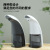Automatic Induction Foam Washing Mobile Phone OEM Japan  Soap Magic Touch-Free Foam Soap Dispenser