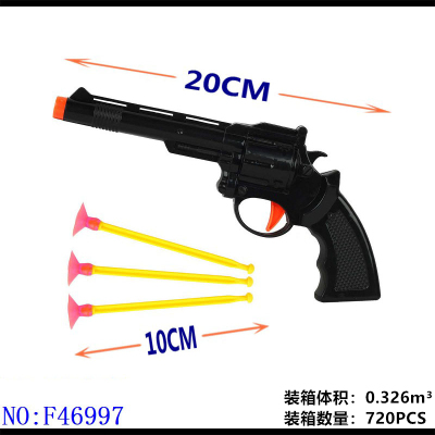 Soft Bullet Gun Children's Toys New Arrival Hot Sale Chicken Eating Decompression Toy Stall Foreign Trade Toys e F46997