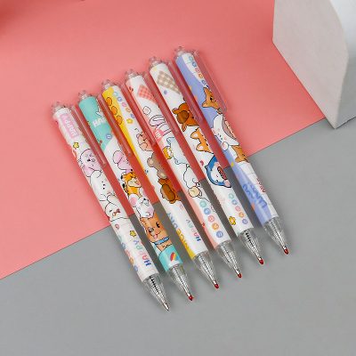 New Cute Press Gel Pen Ins Good-looking Student Limited Black Pen 0.5mm Press Pen Wholesale
