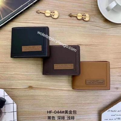 2021 Popular Men's Fashion Wallet Men's Short Loose-Leaf Multi-Card-Slot Wallet Business Style