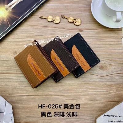 2021 New Wallet Men's Fashion Short Loose-Leaf Multiple Card Slots Thin Business Wallet
