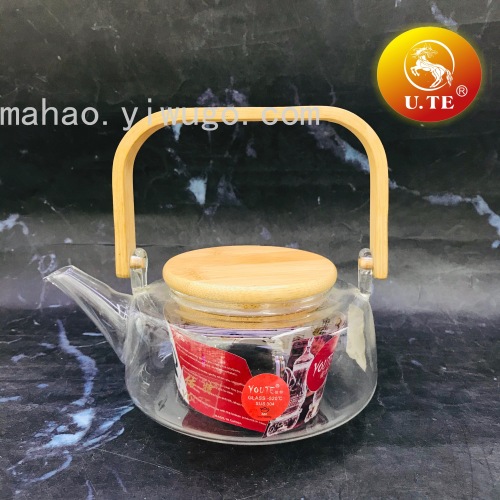 borosilicate glass bamboo handle beam pot teapot