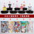 Cartoon Plastic Sippy Cup Animal Doll Straw Cup Pp Drink Cup Fruit Teas Plastic Water Cup Milky Tea Bottle