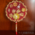 Archaistic Circular Fan DIY Handmade Chinese Style Bridal Bouquet Bride Wedding Fan Xiuhe Clothing Dragon and Phoenix Gown Wedding Tie Accessories Fan