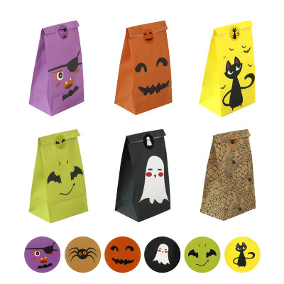 Watson Creative Halloween Candy Gift Bag Small Food Paper Bag With Adhesive Multi-Color Wholesale