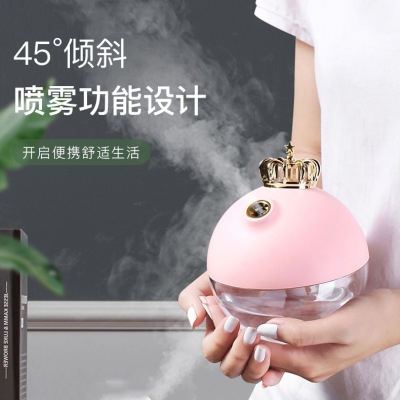 New Creative Gift Crown Humidifier USB Household Desk Hydrating Air Atomization Humidifier