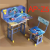 Children's School Desk and Chair Adjustable Learning Table and Chair Set