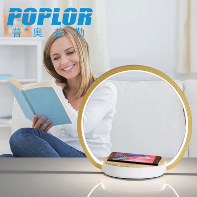 LED Dimmable Table Lamp 12W Creative Intelligent Student Desk Lamp with Mobile Phone Wireless Charging Function Wide Voltage Plug-in