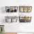 Factory Wholesale Japanese Iron Storage Basket Wall-Mounted Bathroom Storage Basket Kitchen Punch Free Hanging Basket Storage Rack