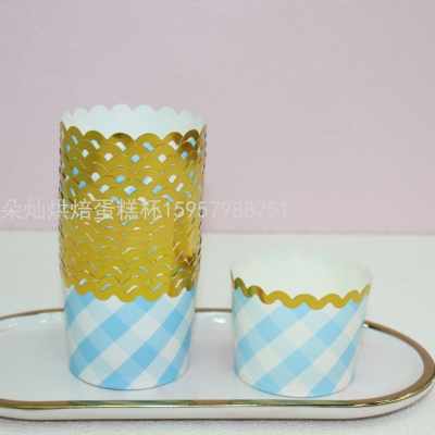 Blue Plaid Machine Production Cup Cake Cup 6 * 5.5cm 50 Pcs/Strip