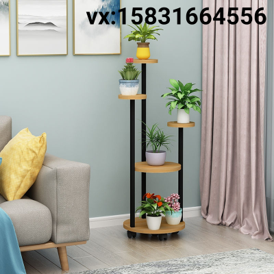 Living Room Flower Rack Home Creative Flower Stand Indoor Floor-Standing Multi-Layer Flower Pot Flower Rack Green Radish