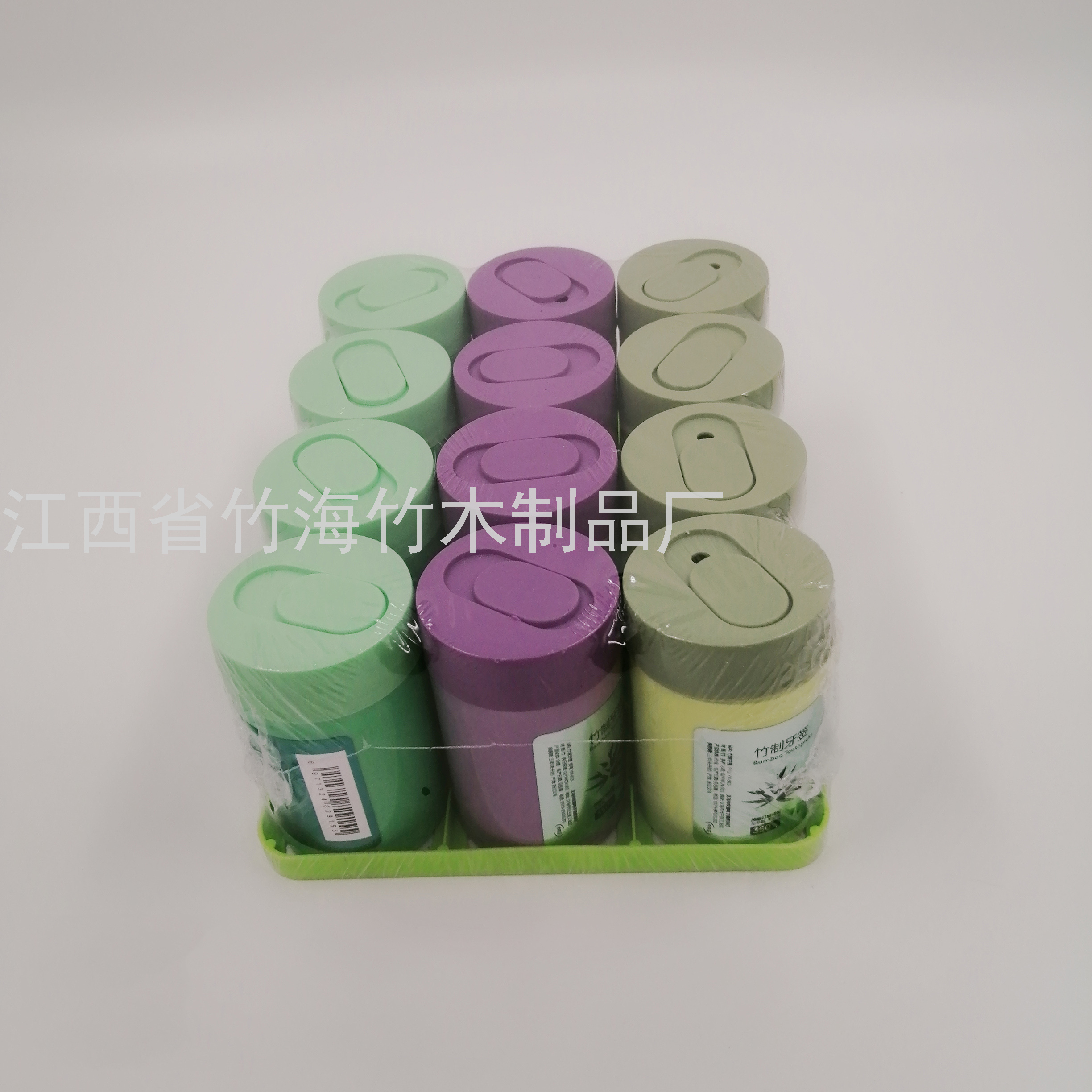 Product Image Gallery