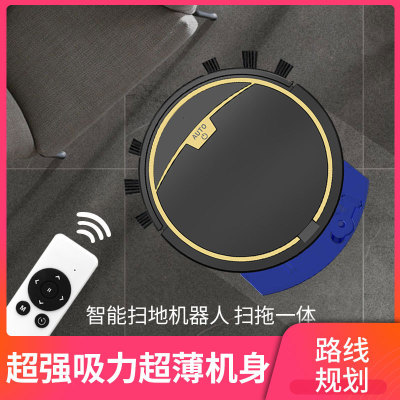 Three-in-One Scanning, Absorbing and Dragging Ultraviolet Light Integrated Intelligent Cleaning Robot OEM Africa Zambia Foreign Trade Small Household Appliances