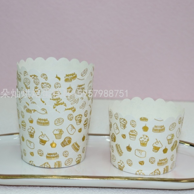 Cake Cup Gilding Press Cup Cake Pattern 6 * 5.5cm 50 Pcs/Strip