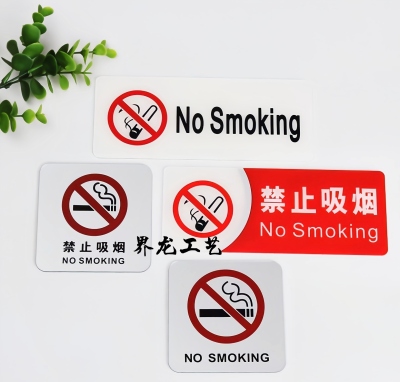 Acrylic Version Sign Eye-Catching Sign Placard No Smoking Warning Sign No Parking Factory Direct Sales