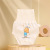 Baby Belly Protection Band Cotton Baby Belly Button Belly Circumference Newborn Spring and Autumn Apron Summer High Waist Pants Diaper Pants Prevent Catching Cold