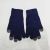 Autumn and Winter Warm Women's Wool Jacquard Touch Screen Gloves Thickened Wool Knitted Gloves Factory Wholesale