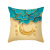 Cross-Border Amazon New Product Peach Skin Fabric Pillow Cover Golden Moon Cushion Sofa Cushion Cover Household Supplies