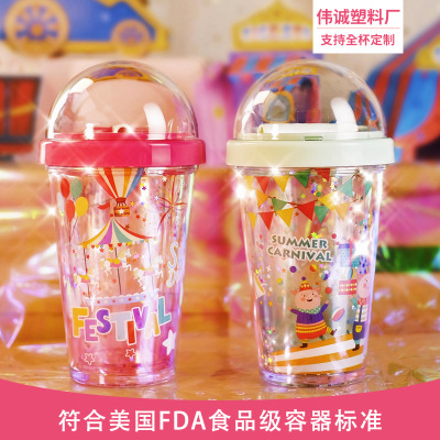 Girlwill Summer Circus Plastic Cup Cup with Straw Creative Push Small Gift Water Cup for Women