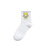 Socks Women's Korean-Style Fruit Mid-Calf Autumn Winter Japanese Personality Ins Trendy Breathable Sweat Absorbing Female Student Cute Athletic Socks