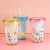 Girlwill Summer Ice Cup Children's Cups Cute Student Cup with Straw Plastic Cup Internet Celebrity Cup