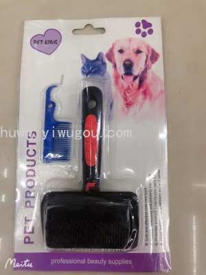 B Handle Small Pet Brush