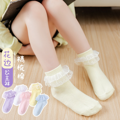 Children‘s Double-Layer Lace Socks Girls‘ Socks Cotton Spring and Autumn Thin Baby Princess Children‘s Lace White Dance Socks