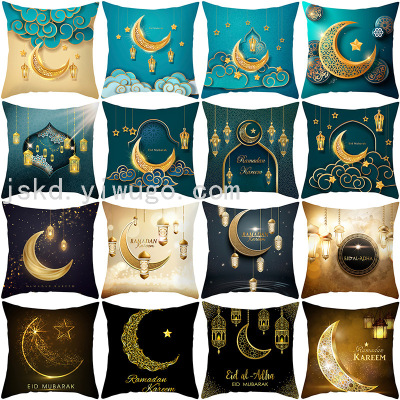 Cross-Border Amazon New Product Peach Skin Fabric Pillow Cover Golden Moon Cushion Sofa Cushion Cover Household Supplies