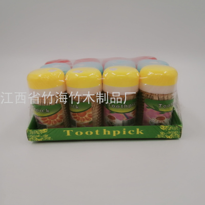 Double-Headed Toothpick 899 Green Bottled Family Bamboo Toothpick Plastic Tube Travel Portable Factory Direct Sales