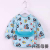 Baby Bib with Pocket