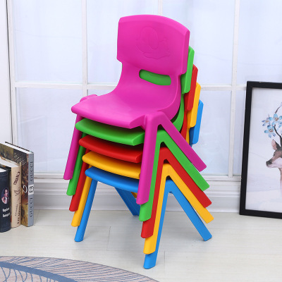 Children Chair Children's Armchair Seat Bench Kindergarten Student Plastic Chair Small Stool Stall Children's Toys