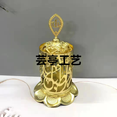 2021 Yunting Craft Foreign Trade New Incense Burner