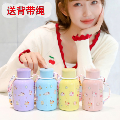 Sweet Cute Cat Stainless Steel Vacuum Cup Double Layer 304 Strap Outdoor Home Girl Student Direct Drink 220ml
