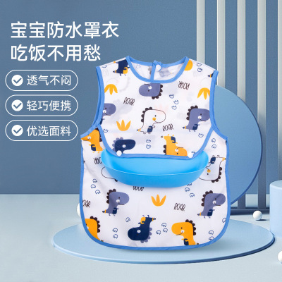 Children's Removable Overclothes Baby Eating Bib Waterproof Sleeveless Apron Men's and Women's Bib Baby Disposable Feeding Bib