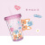 Girlwill Summer Ice Cup Children's Cups Cute Student Cup with Straw Plastic Cup Internet Celebrity Cup