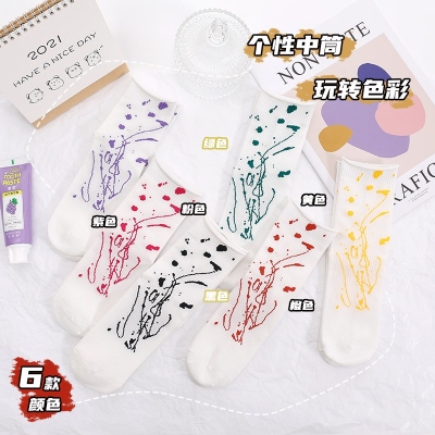 Socks Women's Splash-Ink Art Autumn and Winter White Preppy Style Korean Mid-Calf Ins Street Japanese Style Personalized Tie-Dyed Socks