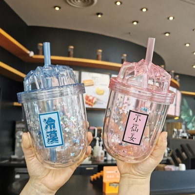 Double-Layer Straw Plastic Cup Cute Milk Tea Cup Portable Simple Fashion Female Student Children Water Cup Gift Large Capacity