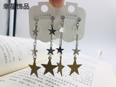 Two Yuan Store Boxed Studs Fashion Eardrops Pearl Earrings Mid-Length Earrings Jewelry Small Profits but Quick Turnover