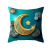 Cross-Border Amazon New Product Peach Skin Fabric Pillow Cover Golden Moon Cushion Sofa Cushion Cover Household Supplies