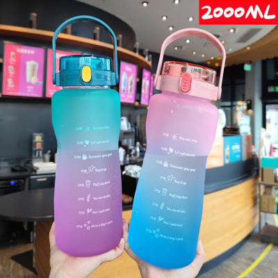 Sports 2000ml Large Capacity Gradient Color Cup Male and Female Portable Outdoor Portable High-Profile Figure Frosted Plastic Cup