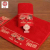 Wedding Towel Pure Cotton a Pair of Lint-Free Red New Wedding Happy Event Return Wedding Husband Wife Wholesale Dowry
