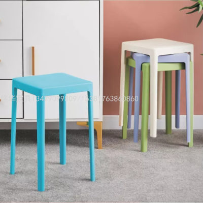  Stool Plastic Stool Grain Seedling Stool Personalized, Stylish and Simple round Stool Restaurant and Cafe Pile Stool