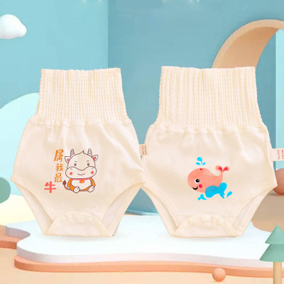 Baby Belly Protection Band Cotton Baby Belly Button Belly Circumference Newborn Spring and Autumn Apron Summer High Waist Pants Diaper Pants Prevent Catching Cold